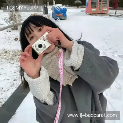 乌琰肖